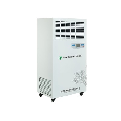 移动式等离子空气消毒机 医用等离子体空气净化机